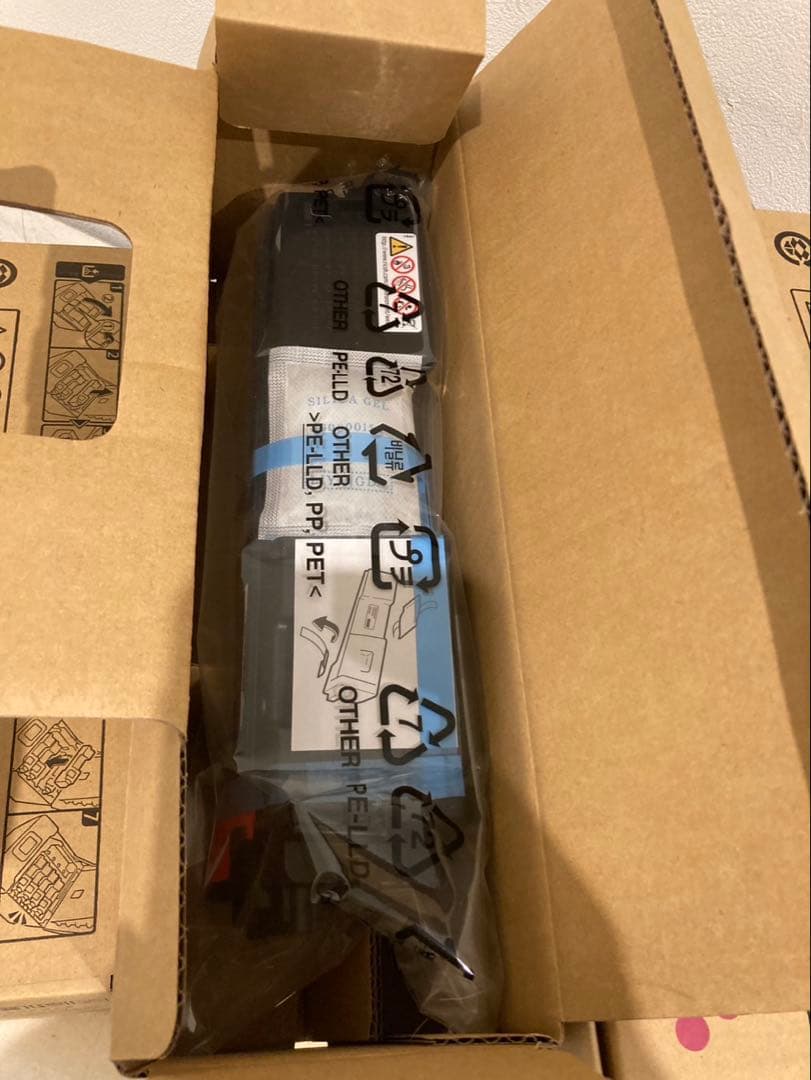 RICOH SP トナーC350S ７個