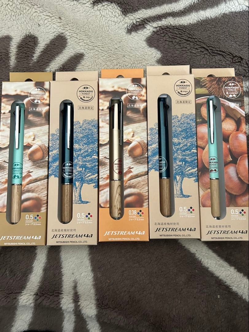 JETSTREAM 4 ボールペンセット 0.5mm 北海道限定色