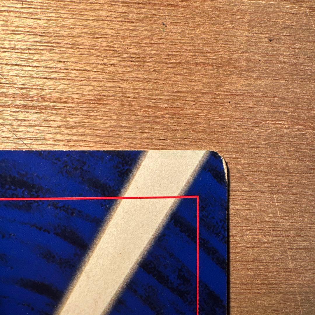 ポケモン　ジャンボカード　セット　コロコロ付録