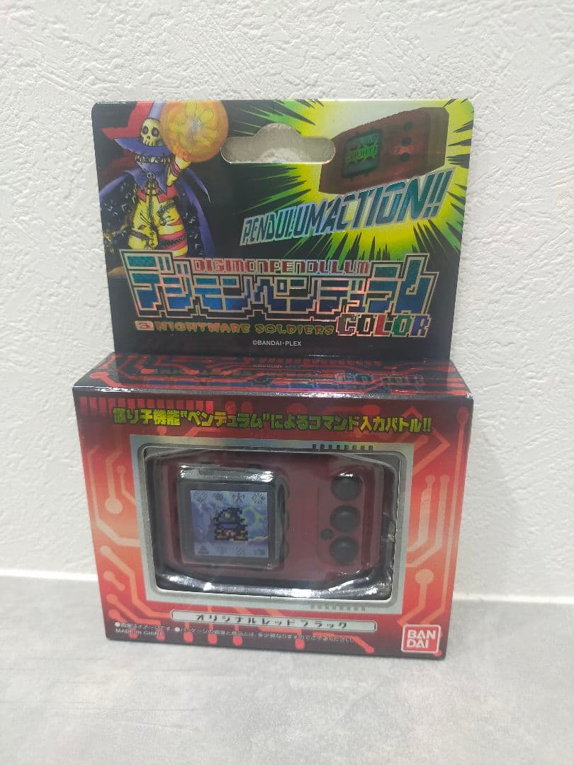 【新品未開封】デジモンペンデュラムカラー3 NIGHTMARE SOLDIERS