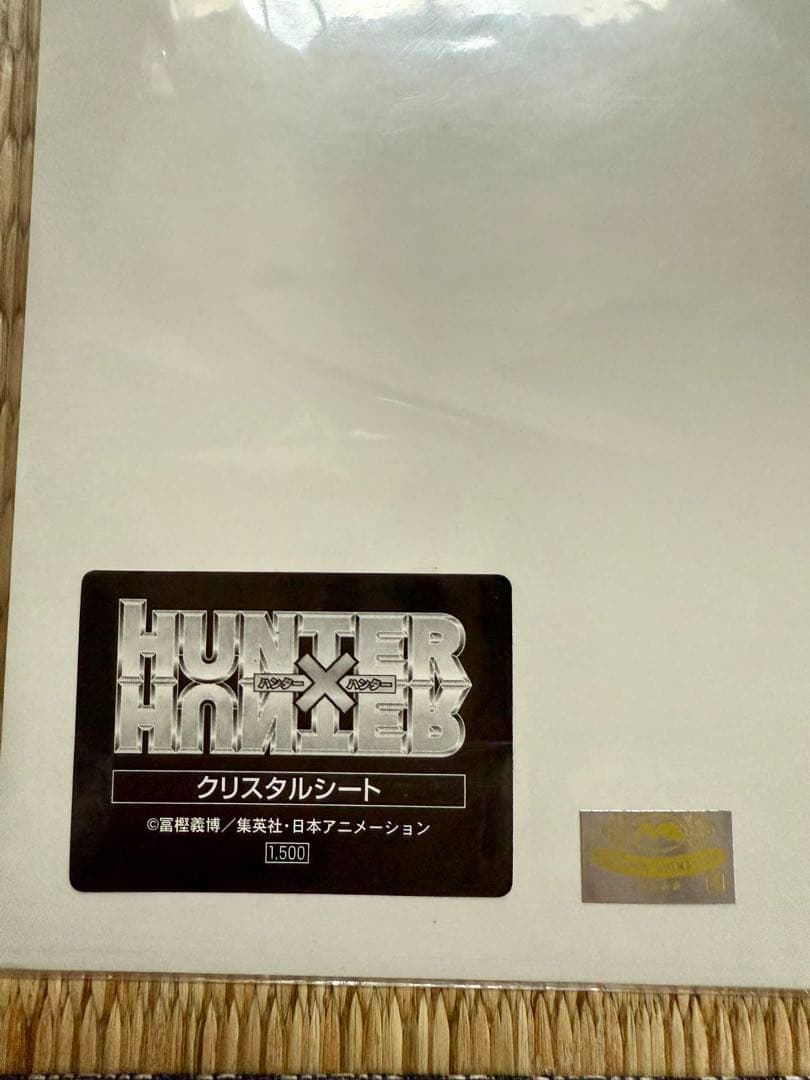 HUNTER×HUNTER クラピカ　クリスタルシート（ポートレート）