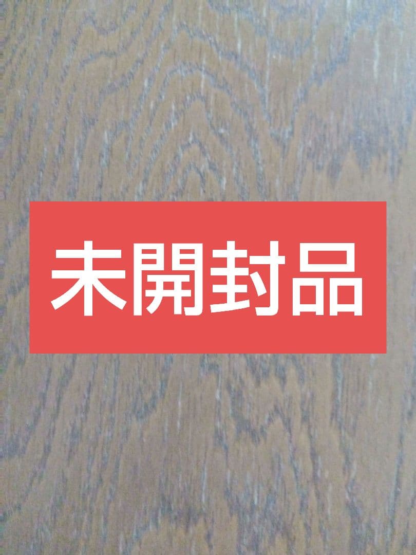 ゼロワン 一番くじ仮面ライダー E賞8点フルコンポ 未開封品