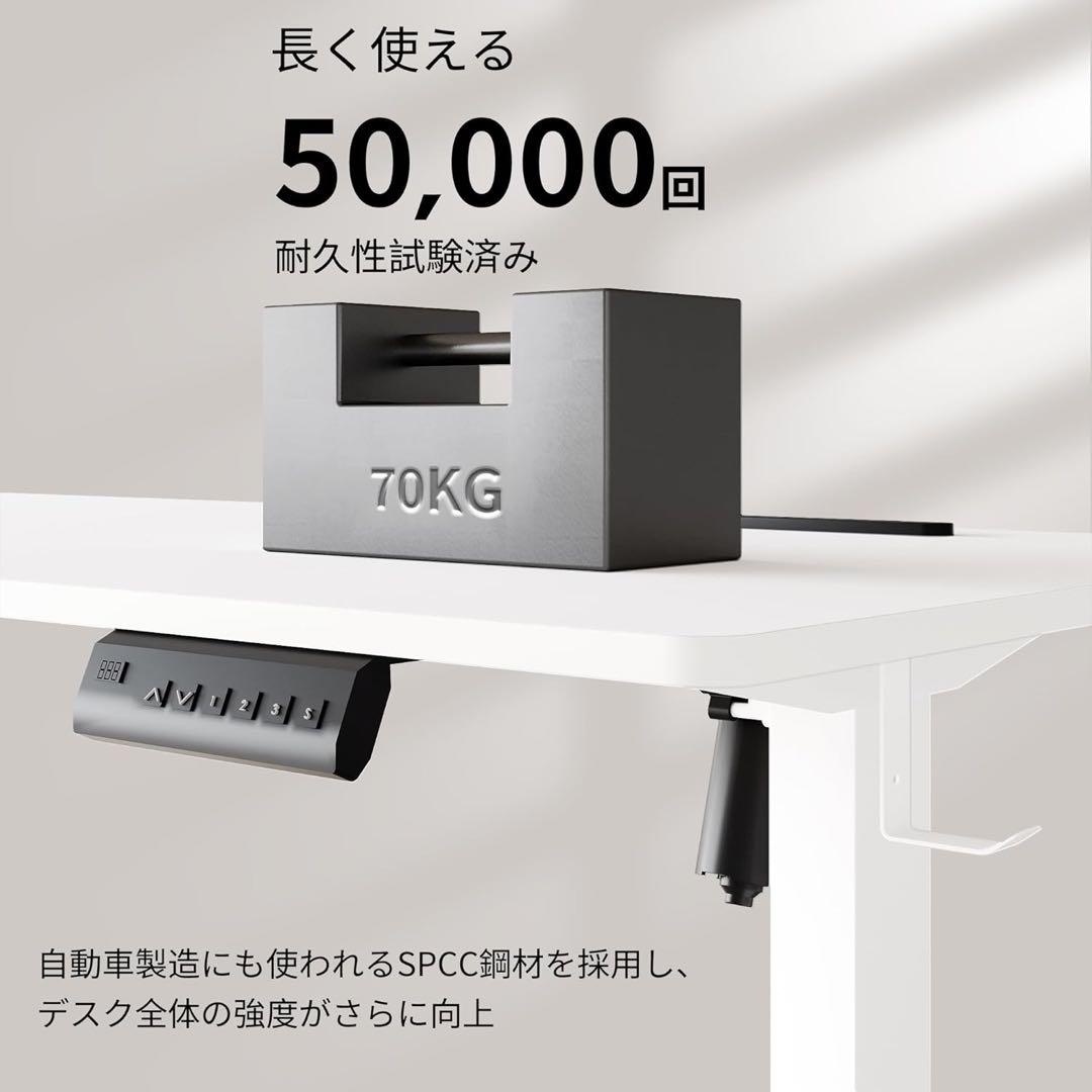 ゲーミングデスク 電動 昇降式デスク パソコンデスク 勉強机 コンセント 新生活