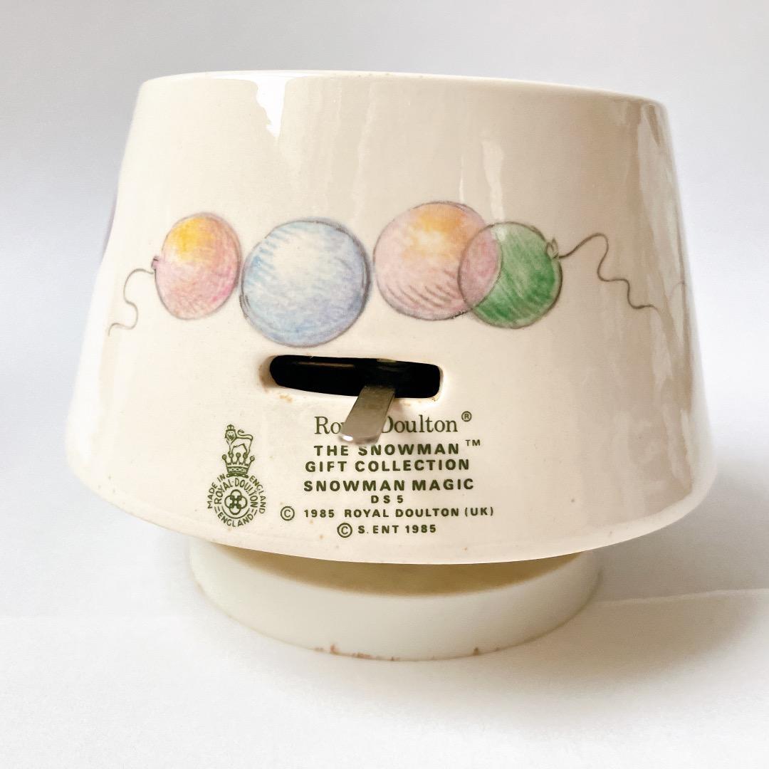 希少☘️レア☘️ロイヤルドルトン　スノーマン　オルゴール　アンティーク