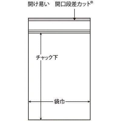 セイニチグリップス ユニパック GPC-4ケース9,000枚(100枚×90袋)
