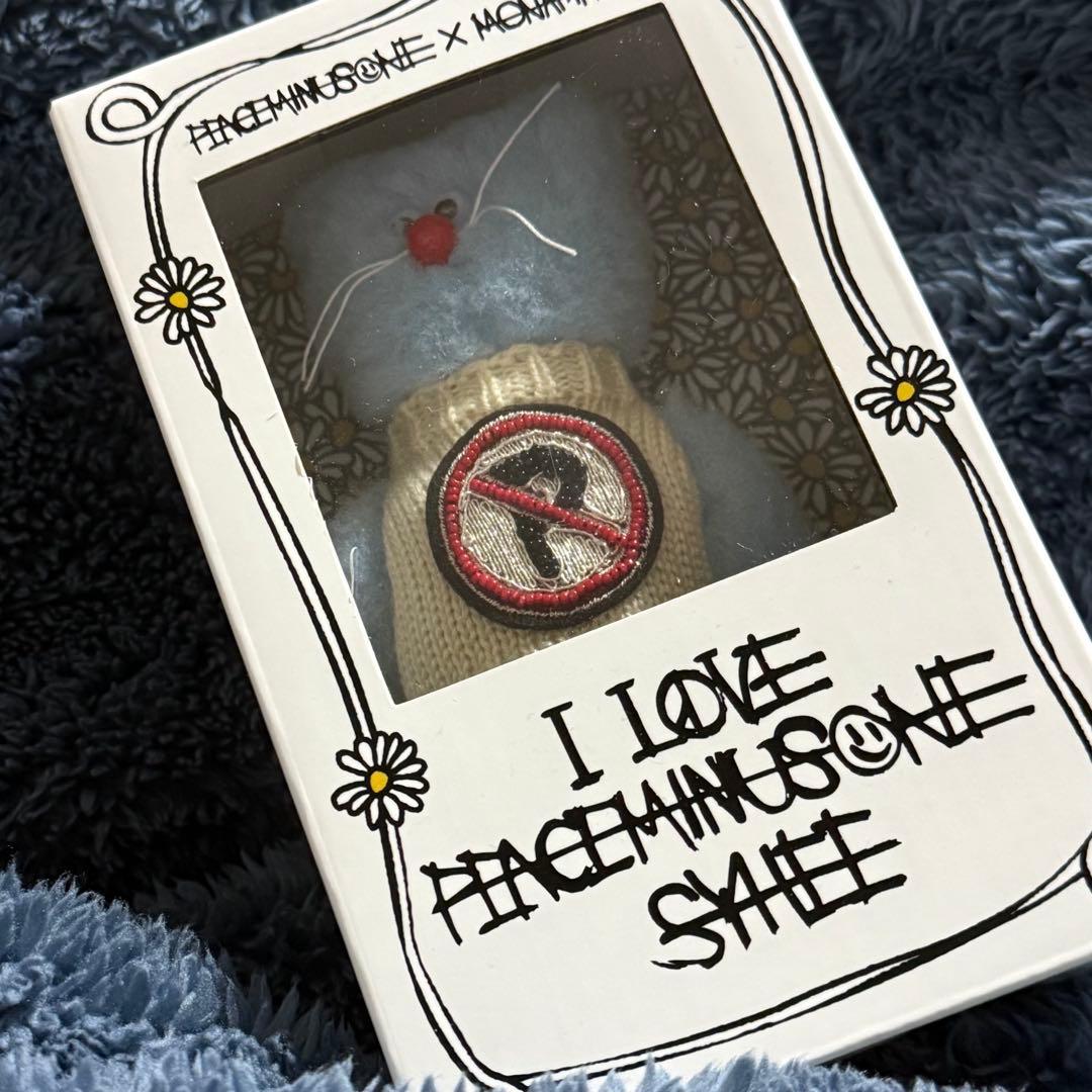 PMO X MONAMHEE ぬいぐるみキーリング SYHEE DAIHEE