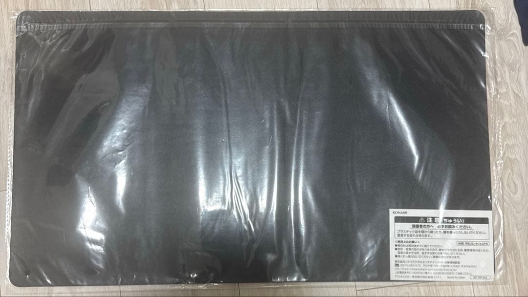 遊戯王 EARLY DAYS COLLECTION プレイマット　未開封