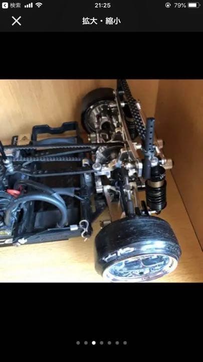 ラジコンドリフト ドリラジ ラジドリ JXR エンルート