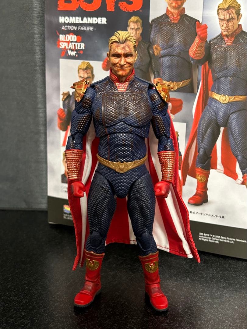 MAFEX ホームランダー (Blood Splatter Ver.)