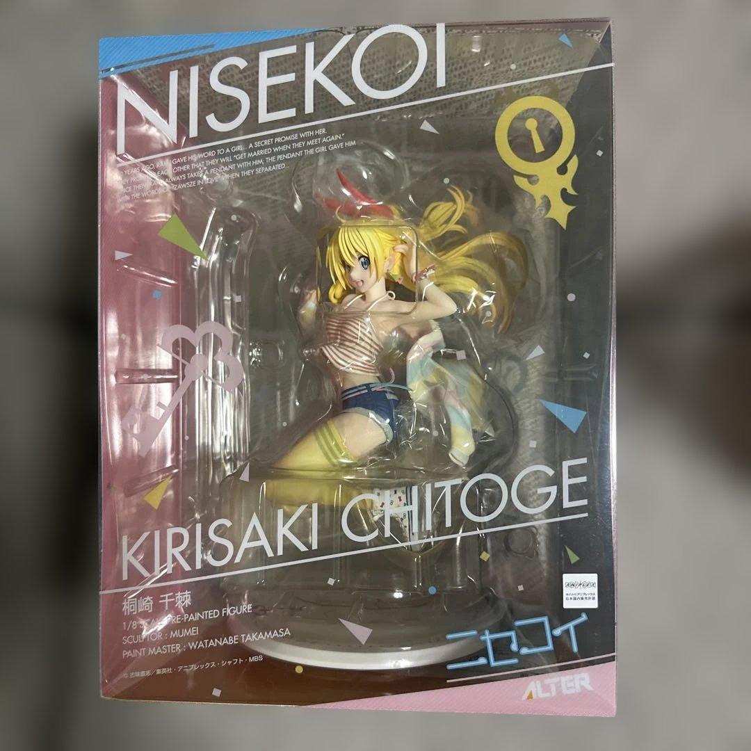 ニセコイ 桐崎千棘 1/8 完成品フィギュア