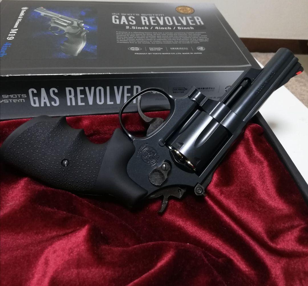 期間限定⭐東京マルイ廃盤S&W M19 4インチ コンバットマグナム24連⭐