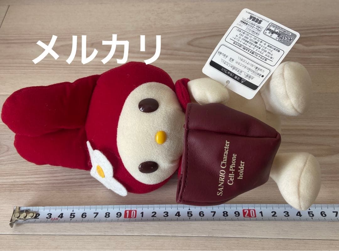 サンリオ　マイメロ ぬいぐるみ　平成レトロ　非売品　マスコット　激レアSEGA