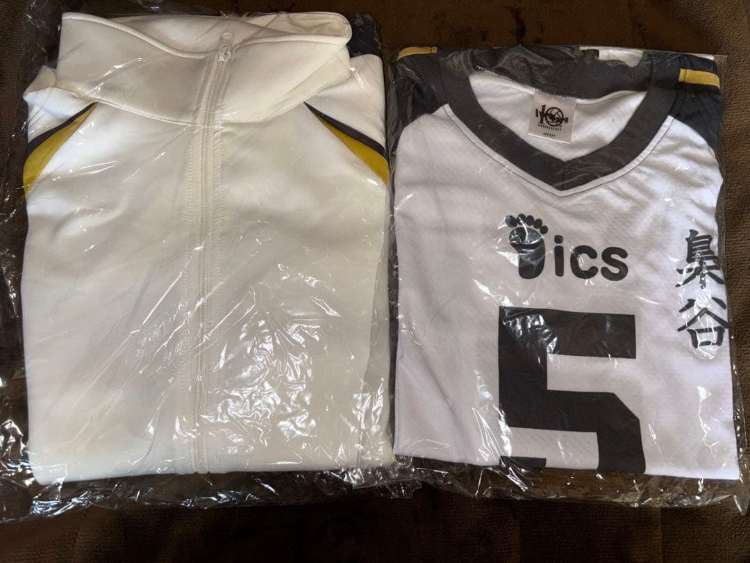 ハイキュー 赤葦京治 梟谷 ユニフォーム ジャージ Lサイズ