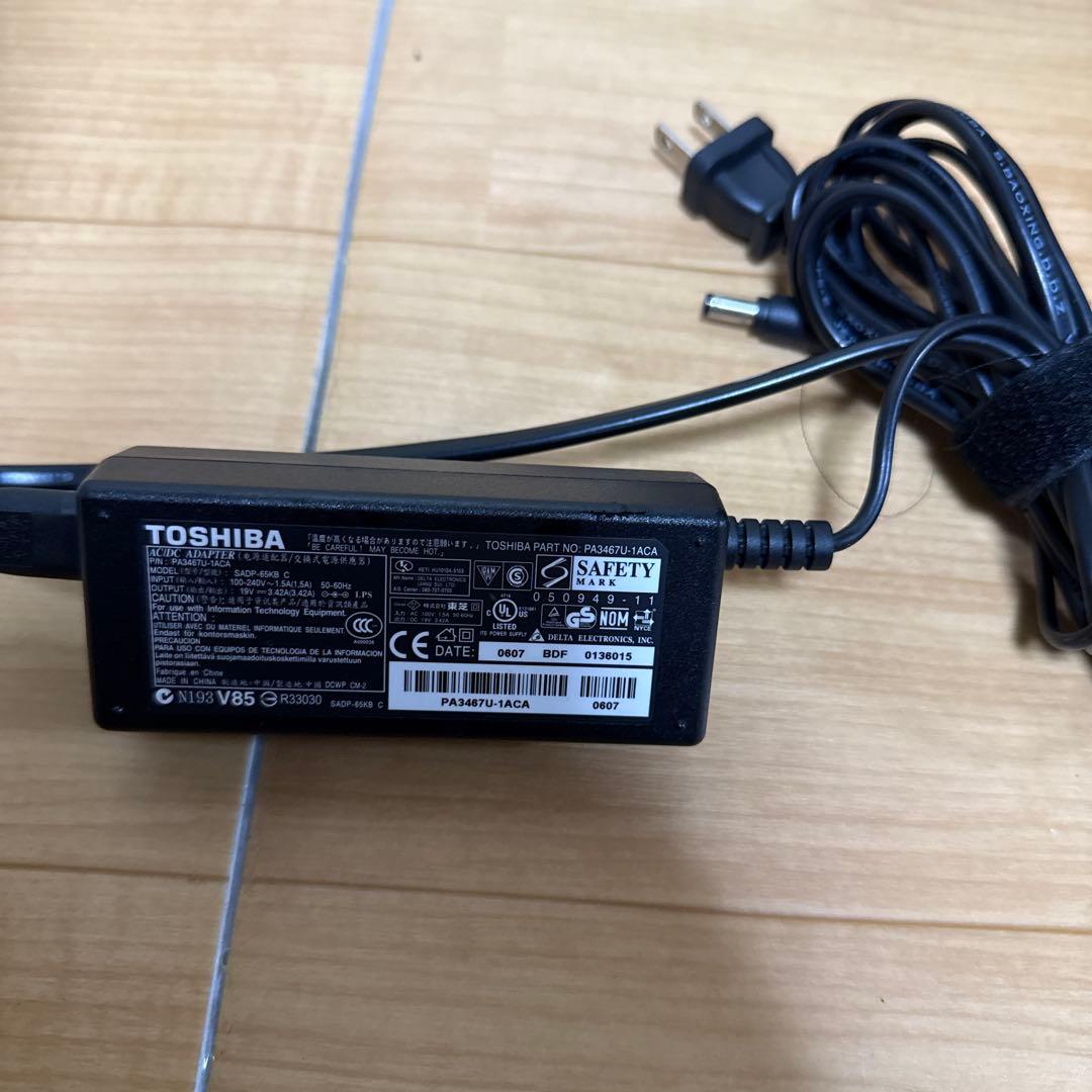 Corei7/8GB/SSDノートパソコン