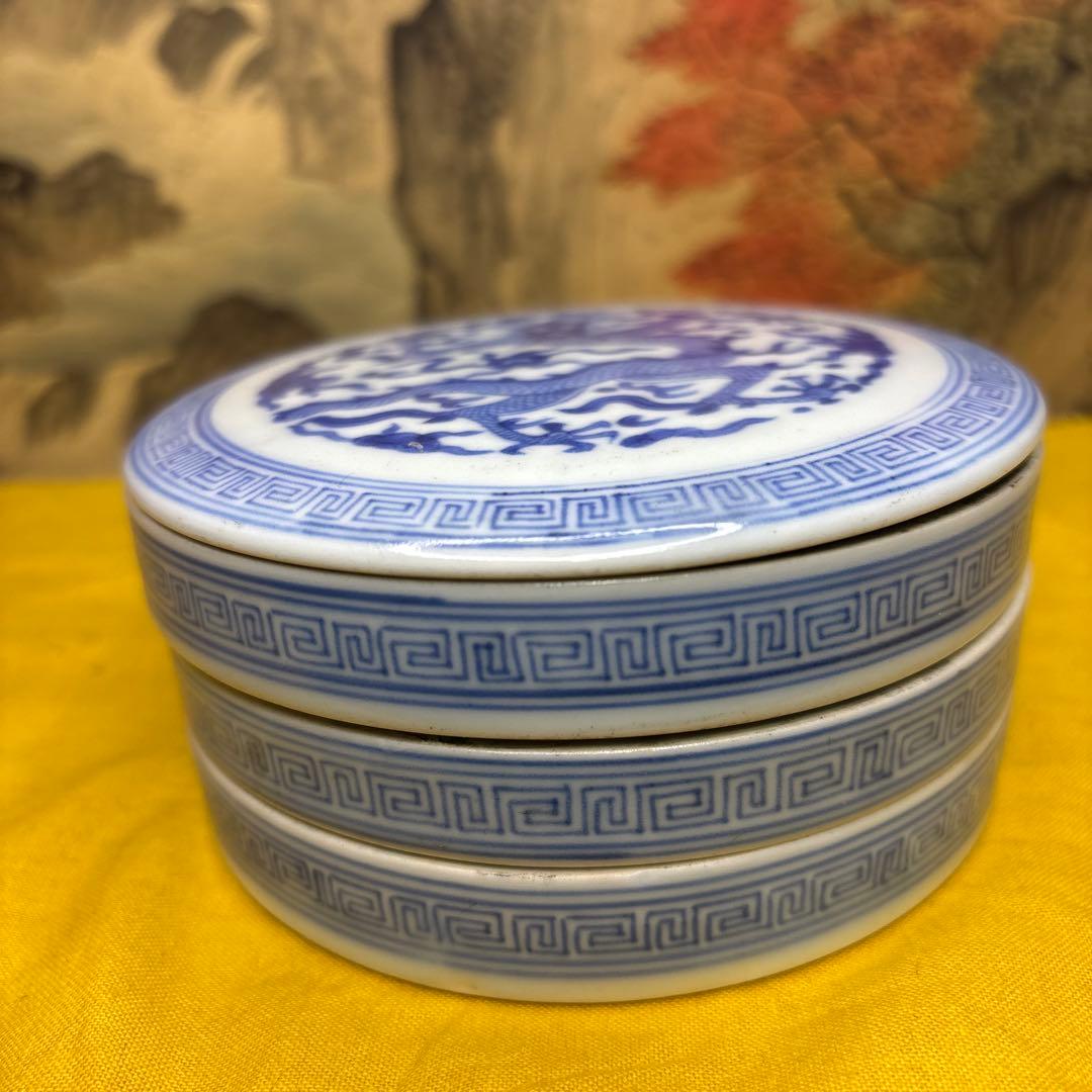 中国美術 龍 硯 染附 清の時代　光緒時代