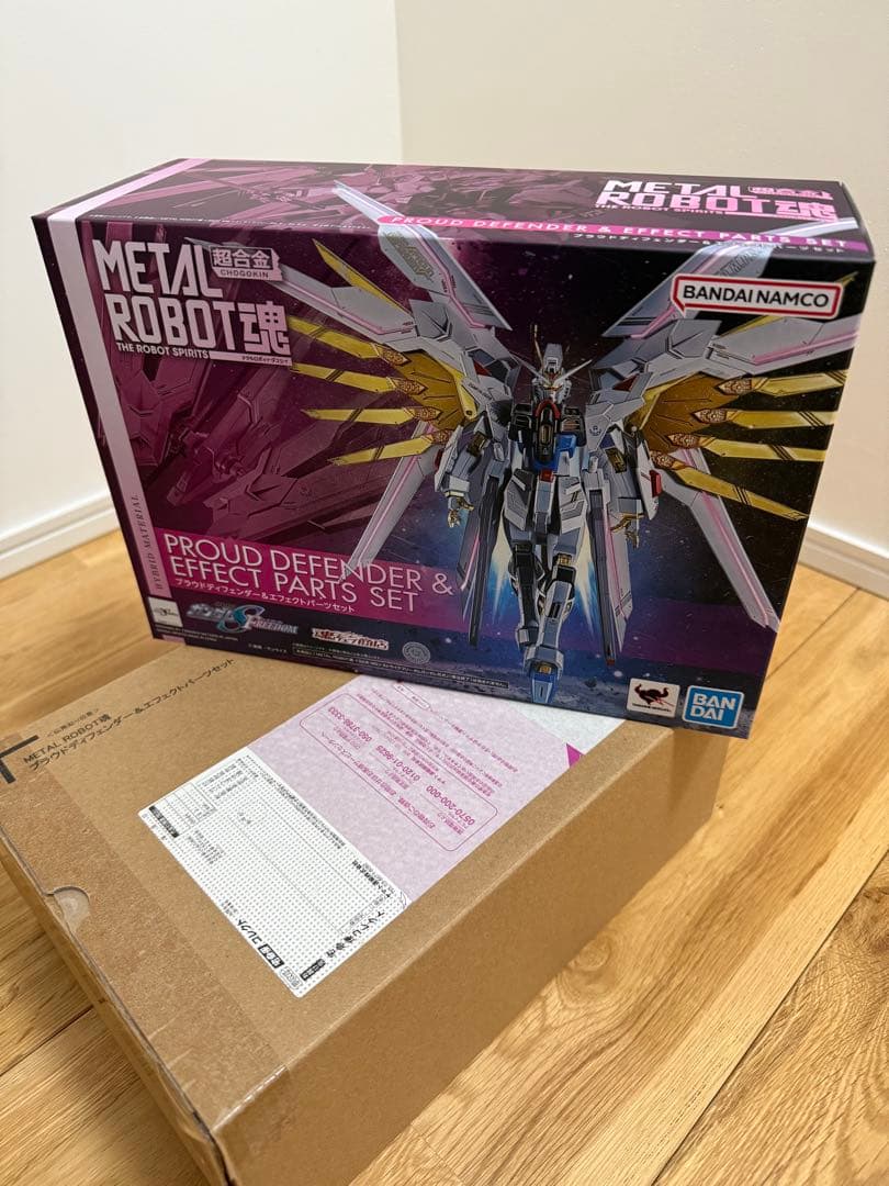 L ROBOT魂 プラウドディフェンダー&エフェクトパーツセット 未開封