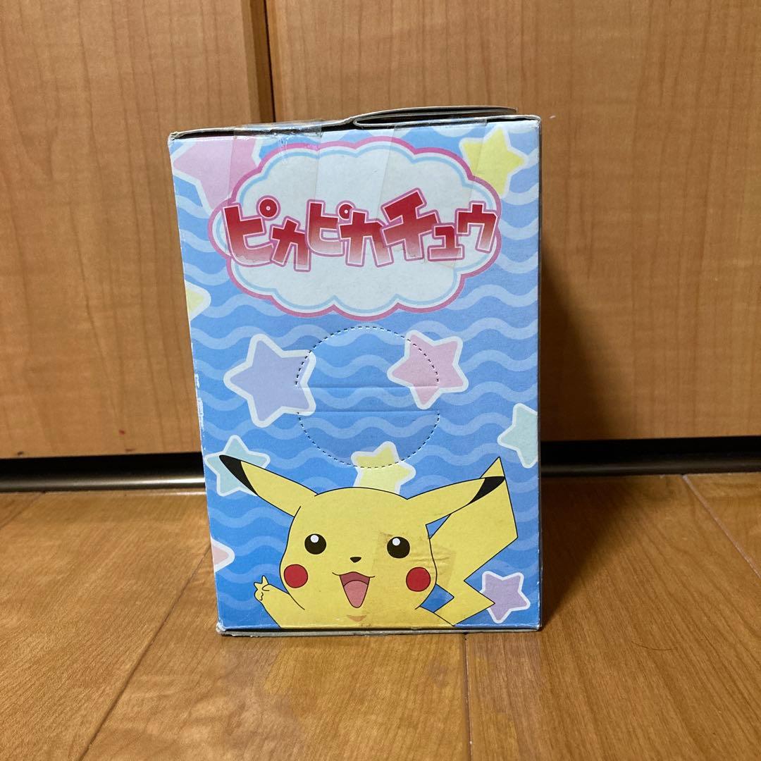 即送！【ピカチュウ】お知らせ ピカチュウ&マリル