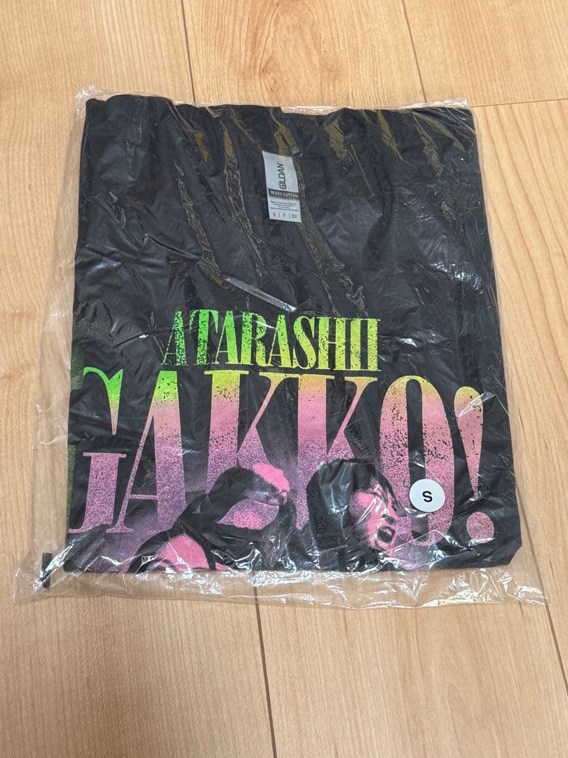 新品未開封　新しい学校のリーダーズ コーチェラ　Tシャツ Sサイズ