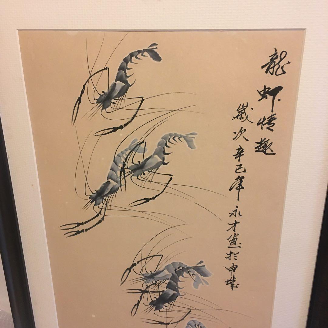 海老の水墨画　肉筆