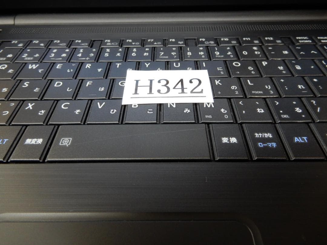 東芝☆Core i7 &SSD搭載☆15ｗ液晶ノート★Dynabook B65