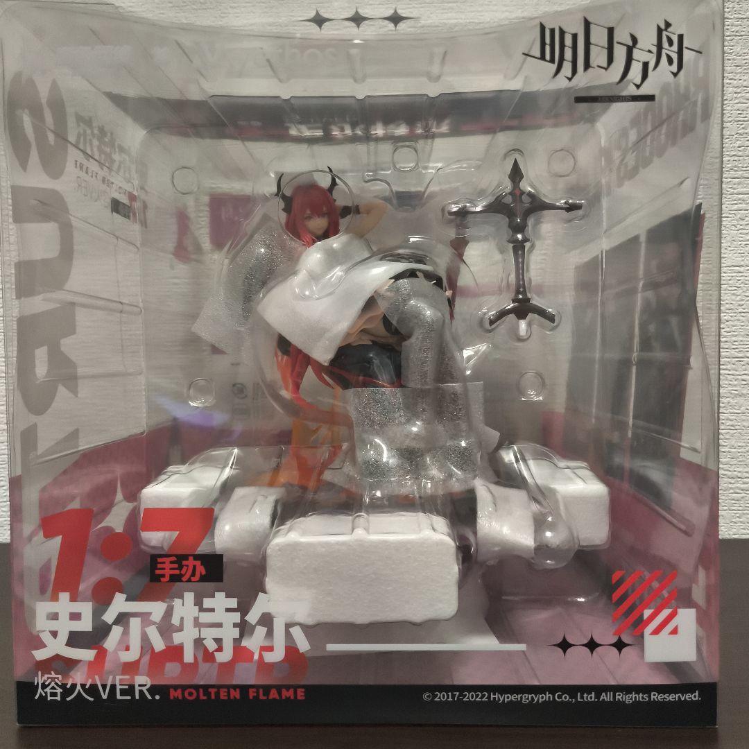 未開封 アークナイツ スルト 劫火 Ver. フィギュア ミートス