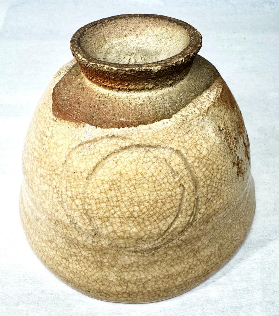 時代物 古井戸茶碗 詩文落款 高麗 李朝 茶道具 ウブ品 朝鮮古玩WWTT239