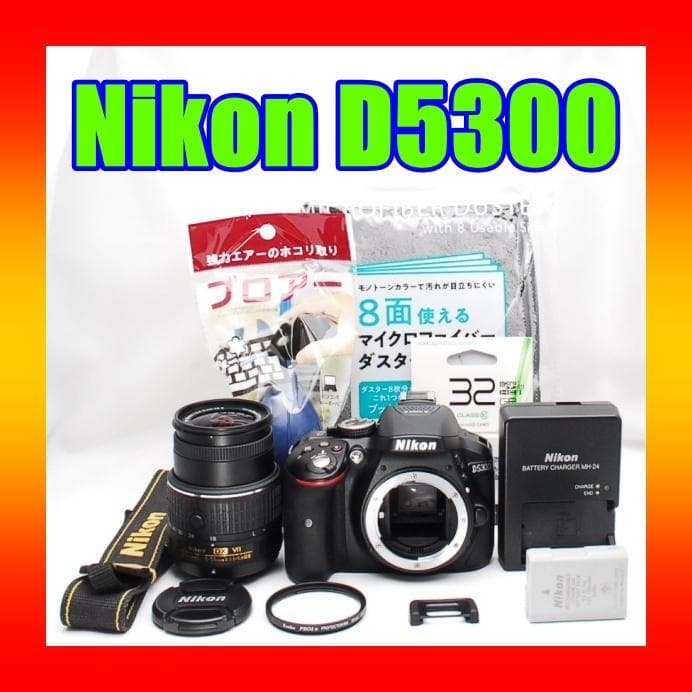 ♥ Nikon D5300 ♥ニコン 一眼レフ カメラ スマホ転送 画面反転