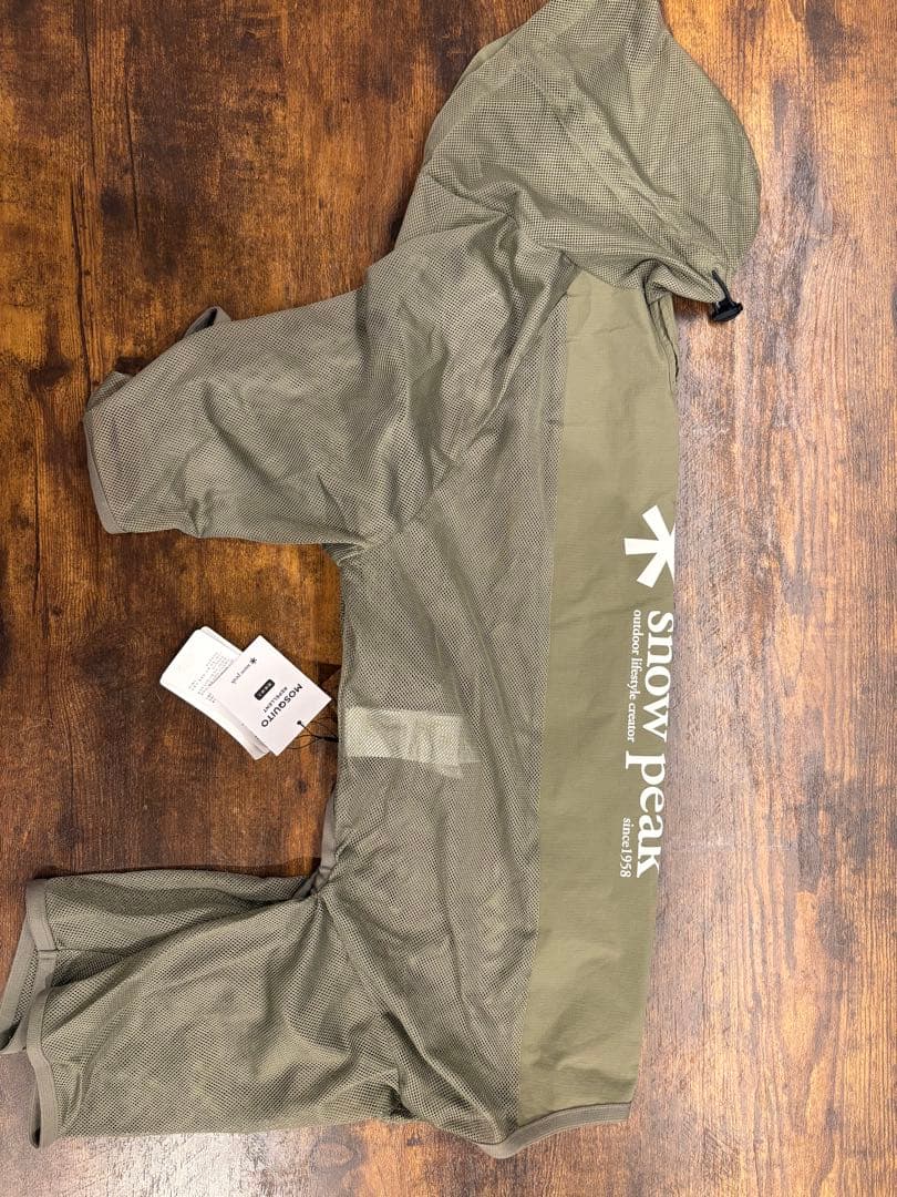 スノーピーク 犬用ジャケット 2色セット