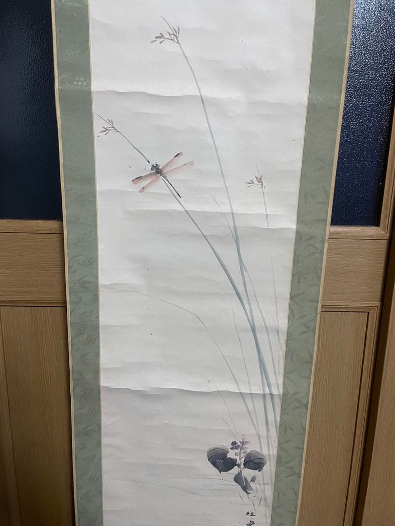 掛け軸　トンボ　骨董品　古美術　美術品　レトロ