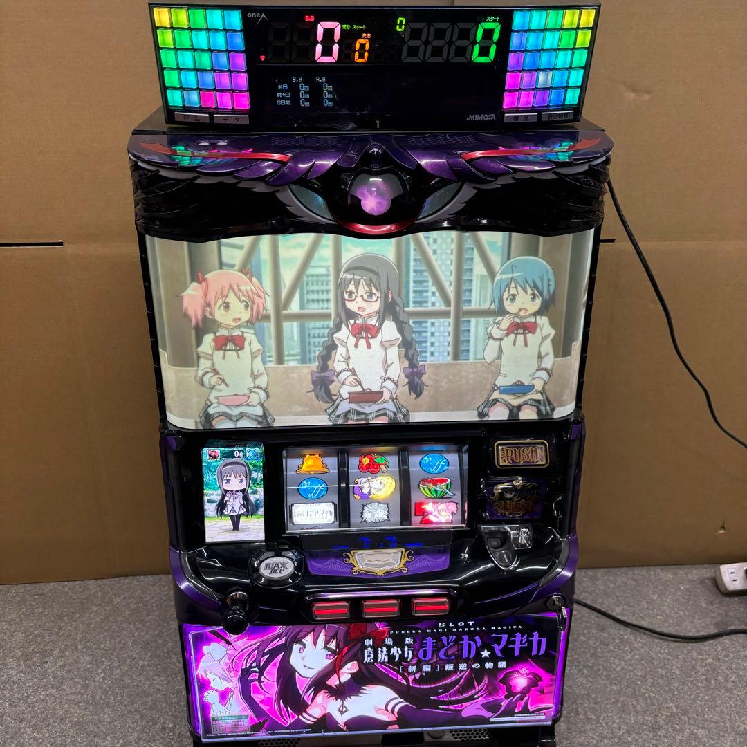 6号機 まどか☆マギカ 叛逆の物語 実機 家庭用フルセット！