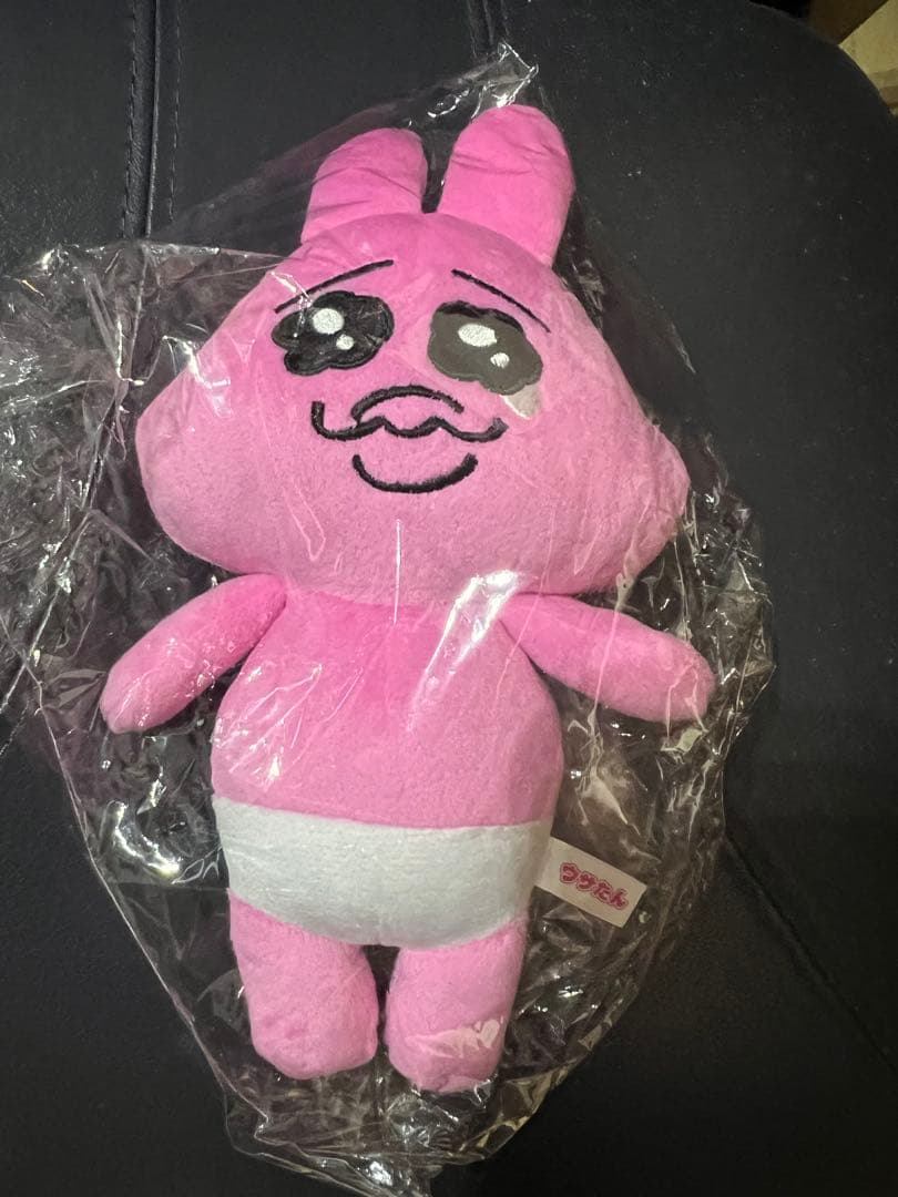 おぱんちゅうさぎ 初代 初期 ぬいぐるみ