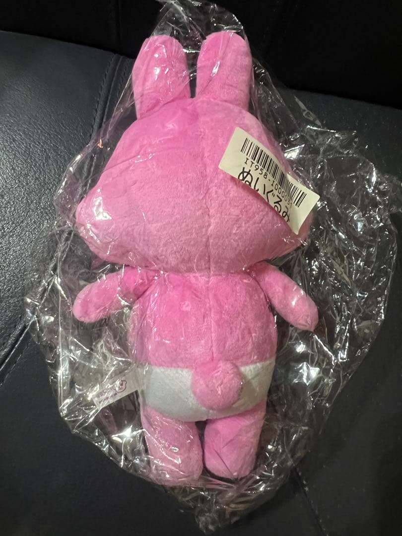 おぱんちゅうさぎ 初代 初期 ぬいぐるみ