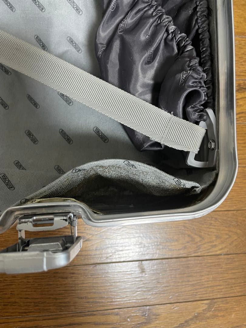 RIMOWA リモワ サイドハンドル仕様 スーツケース