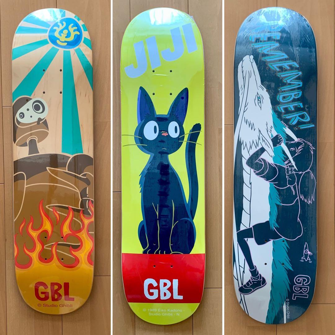 【スマイル】GBL スケートボードデッキ3枚