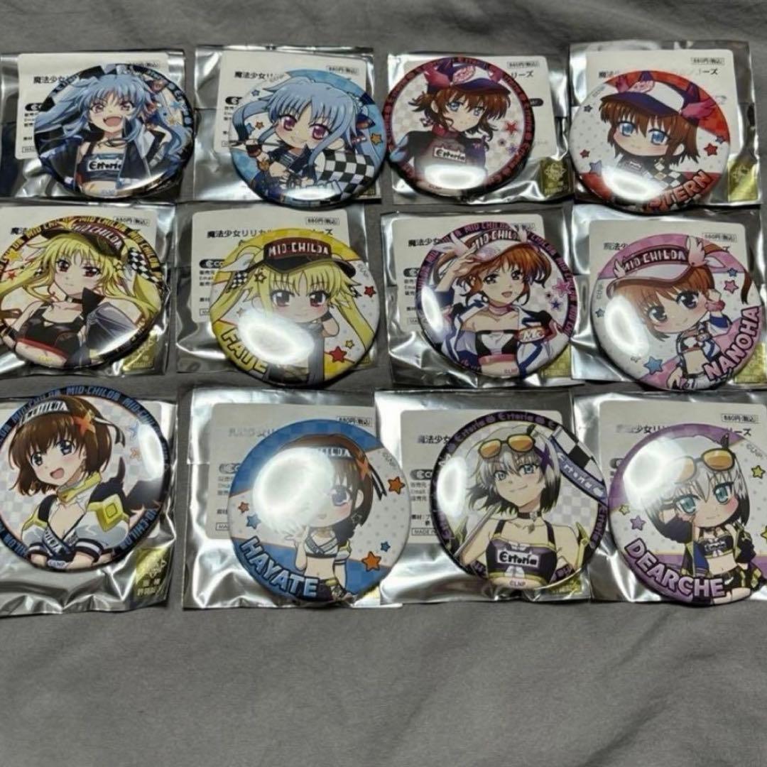 魔法少女リリカルなのは シリーズ スピードくじ 缶バッジ コンプ