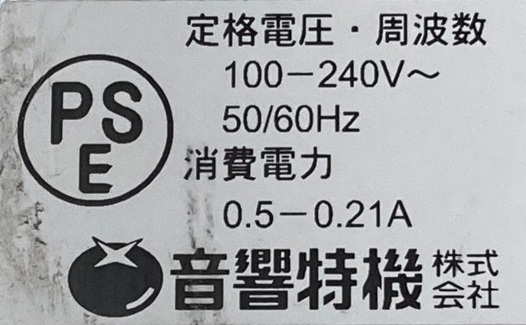 ★良品★ BIANP デジタルオーディオサーバー Tesira FORTE AI