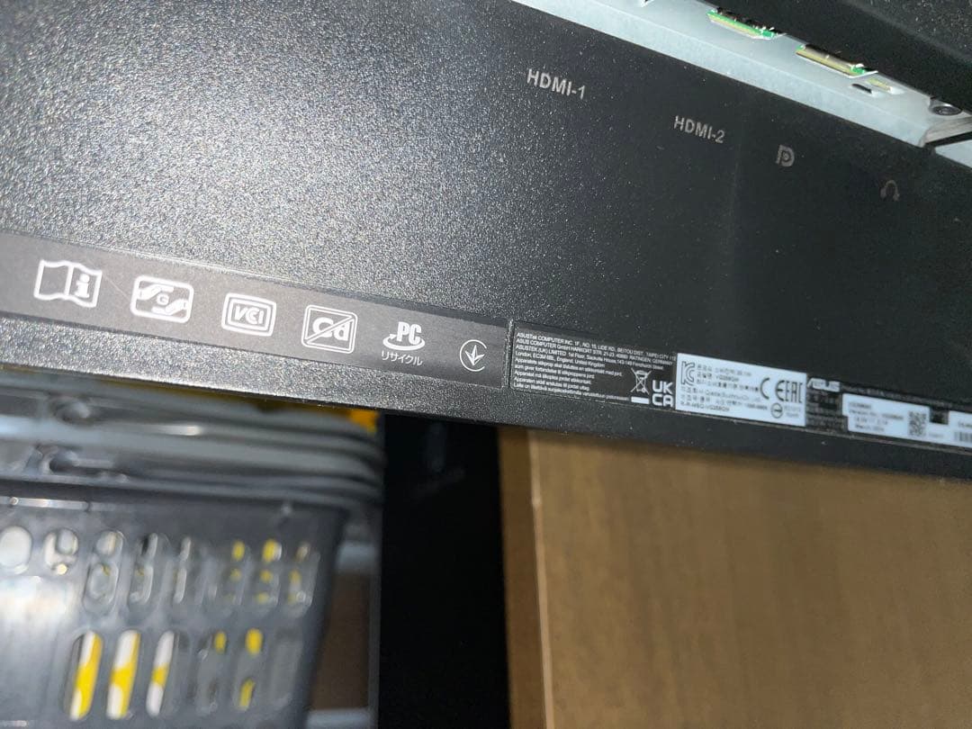 ゲーミングモニター240fps ASUS