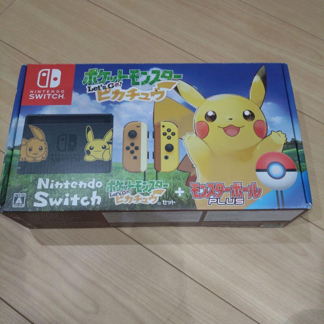 【ジャンク】Nintendo Switch Let’s Go! ピカチュウセット