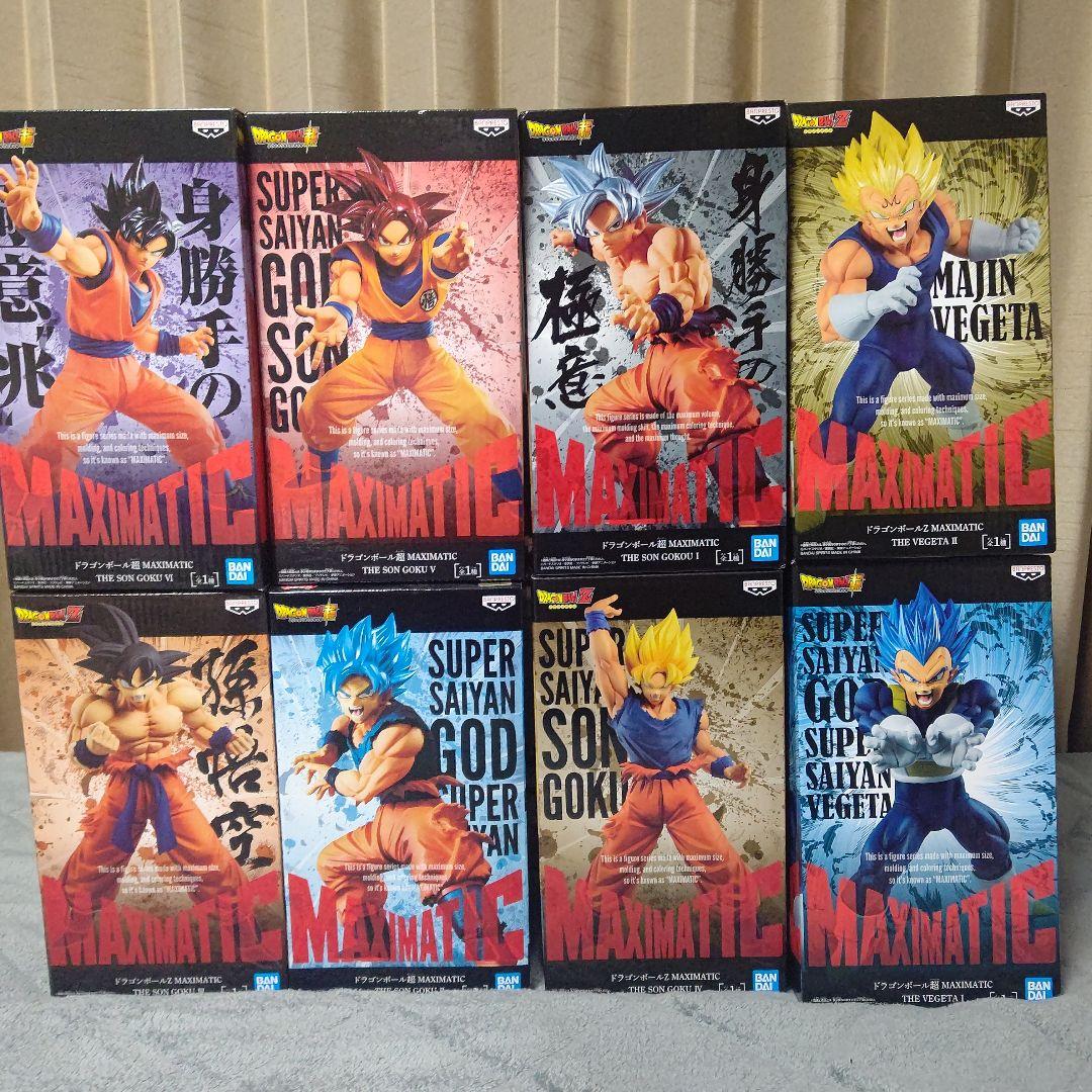 ドラゴンボール MAXIMATIC 8体セット