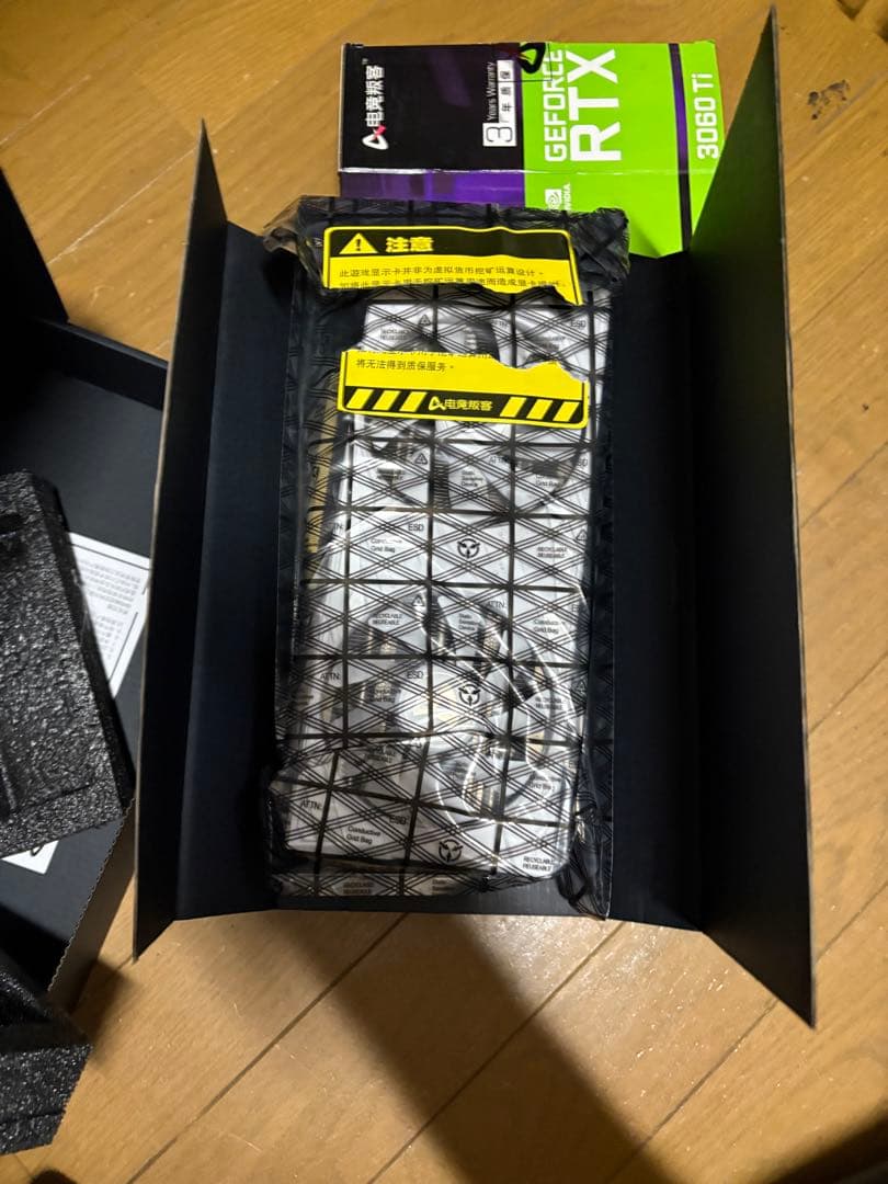 GeForce RTX 3060ti ホワイト デュアルファン