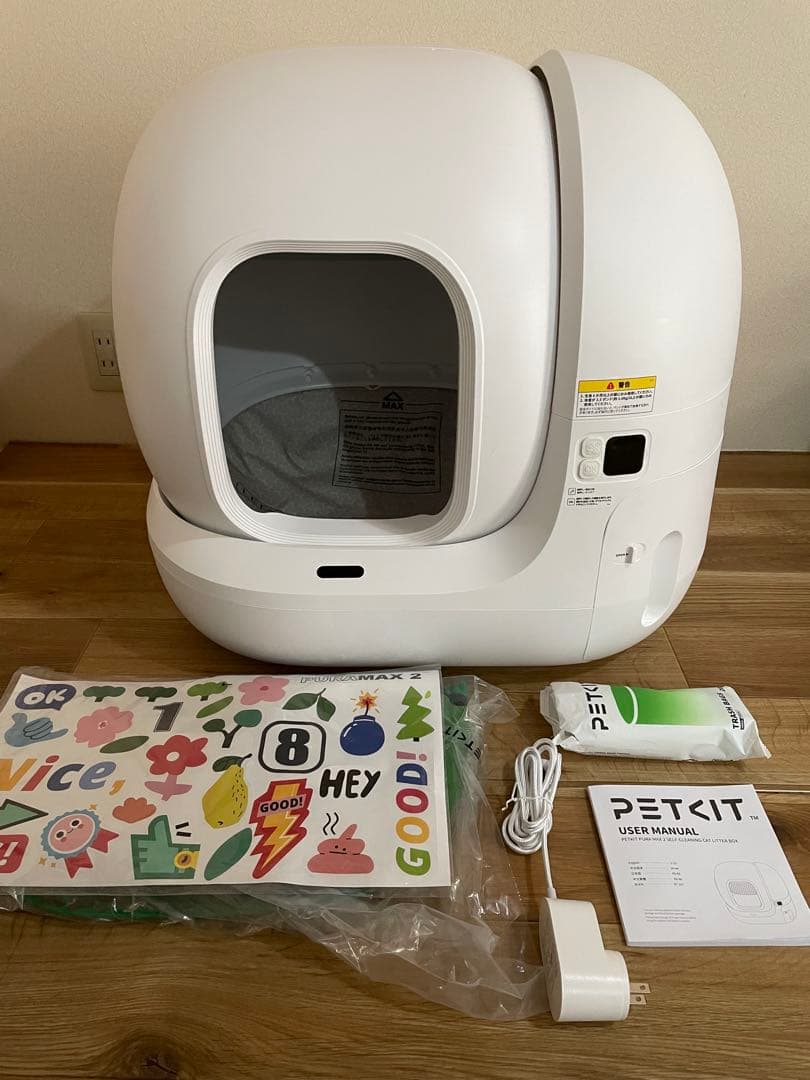 PETKIT PURA MAX2 自動猫トイレ ホワイト