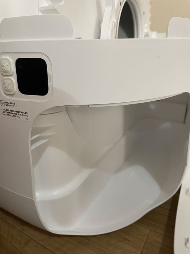 PETKIT PURA MAX2 自動猫トイレ ホワイト