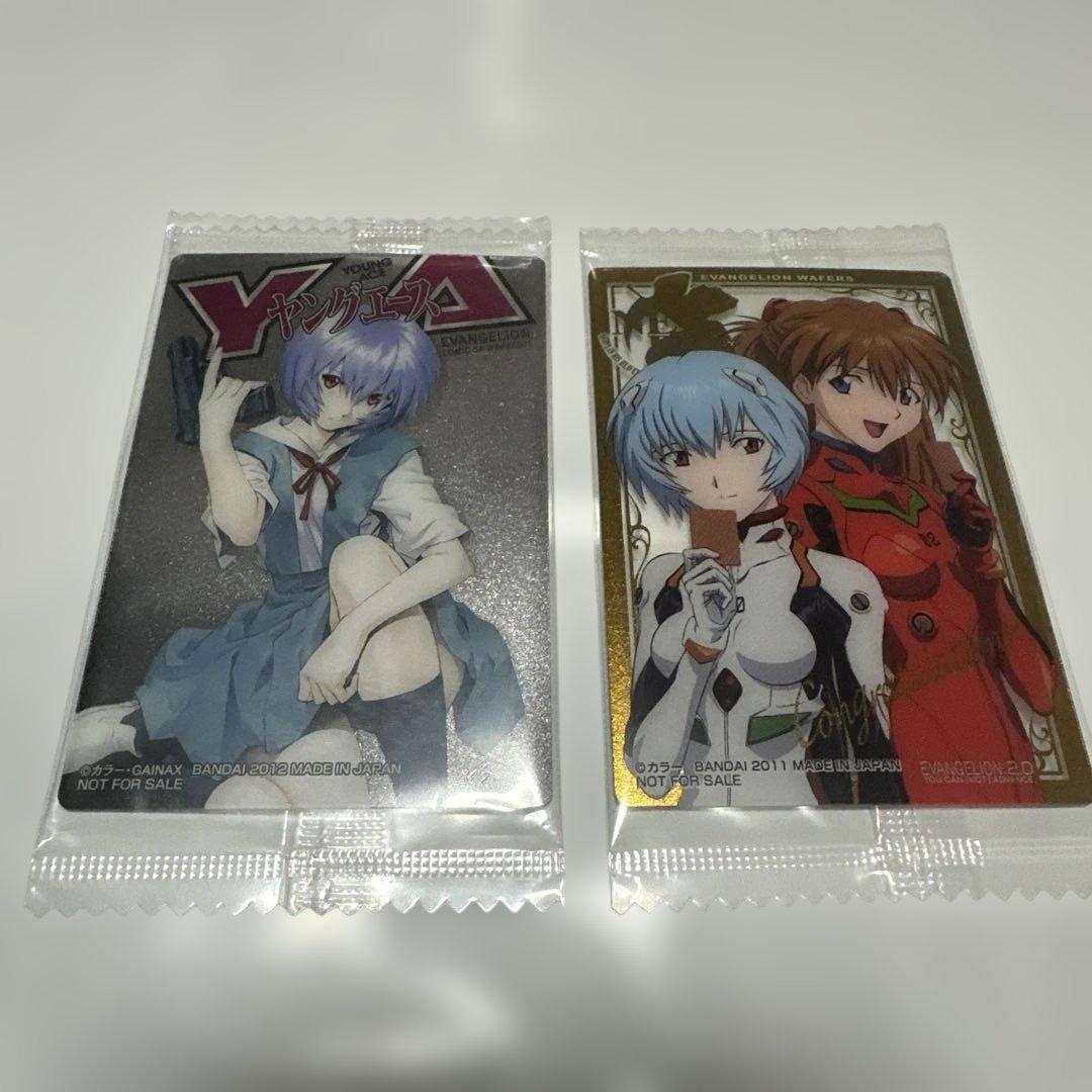 エヴァンゲリオン ウエハース　抽選当選品2枚セット