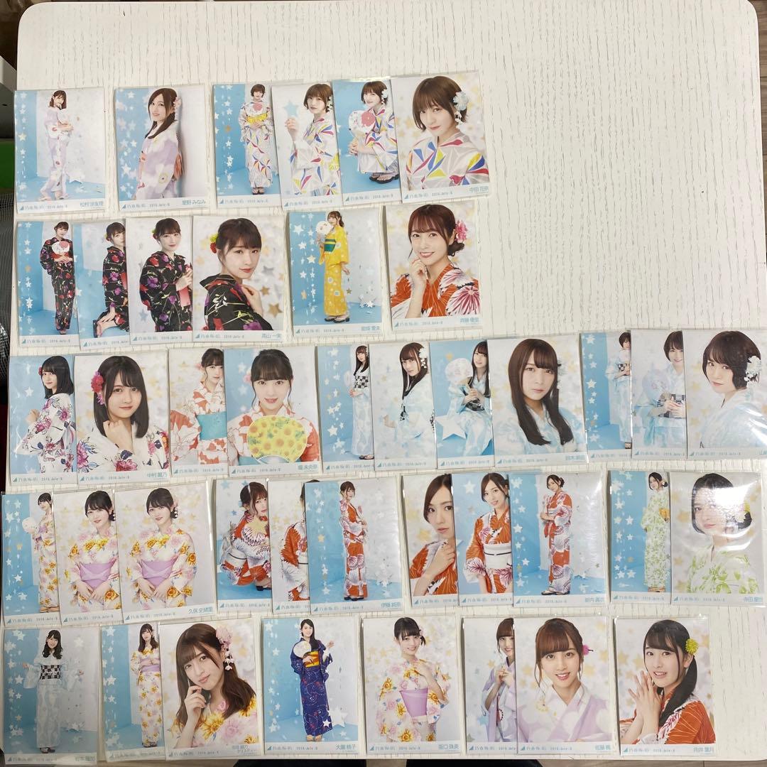 乃木坂46 生写真 おまとめ売り