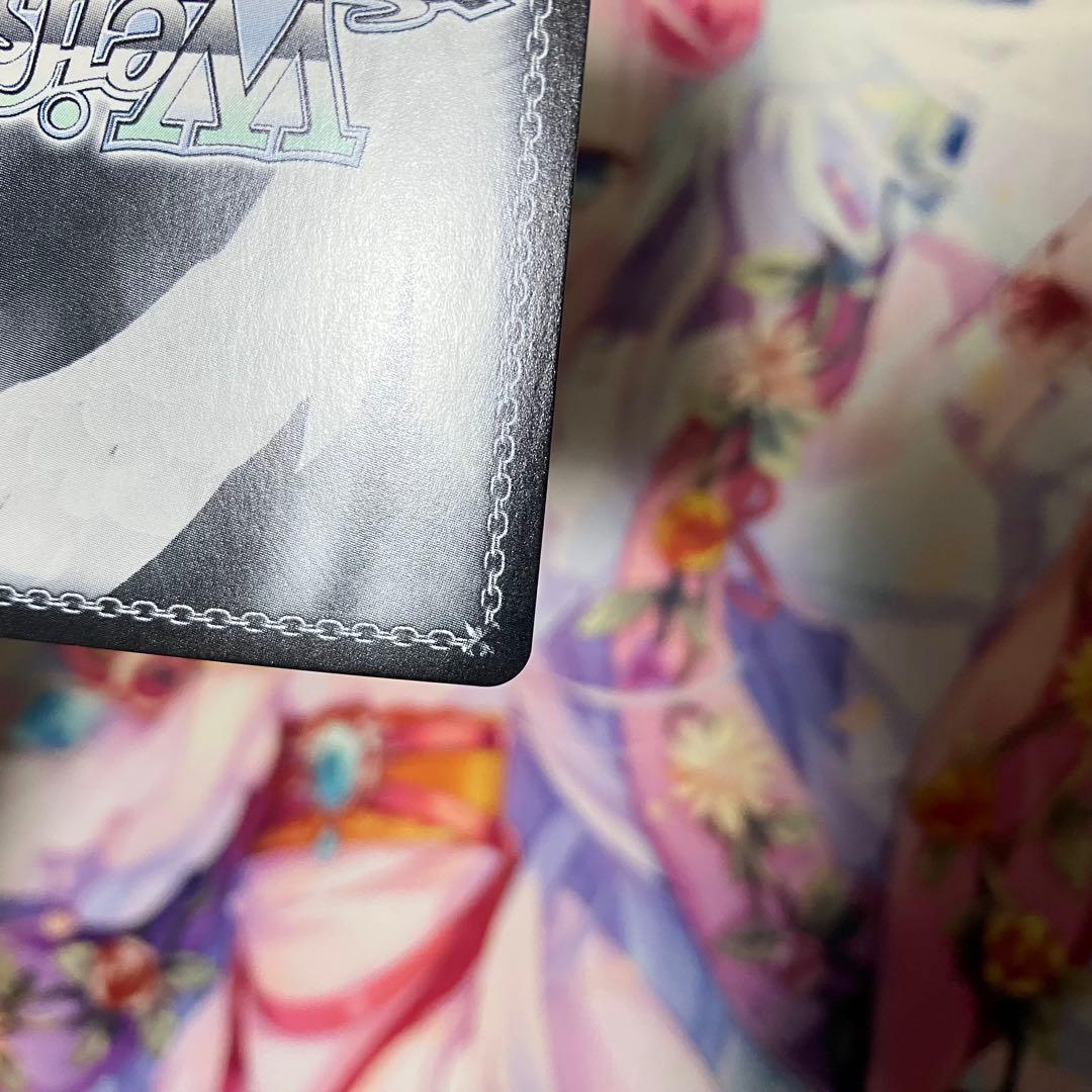 ヴァイスシュヴァルツ　エセックス　サイン　SP