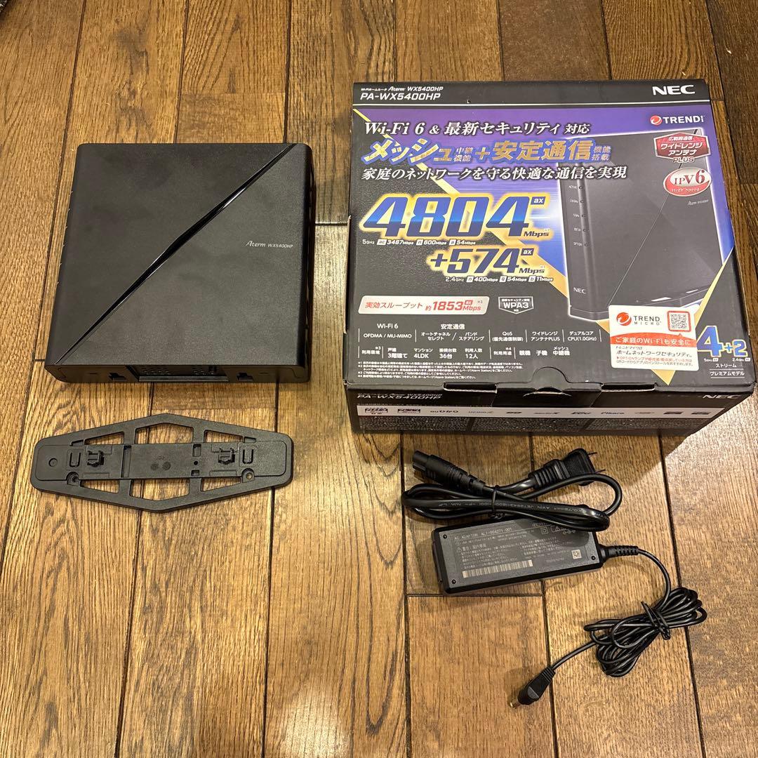 Wifi ホームルータ　Aterm PA-WX5400HP