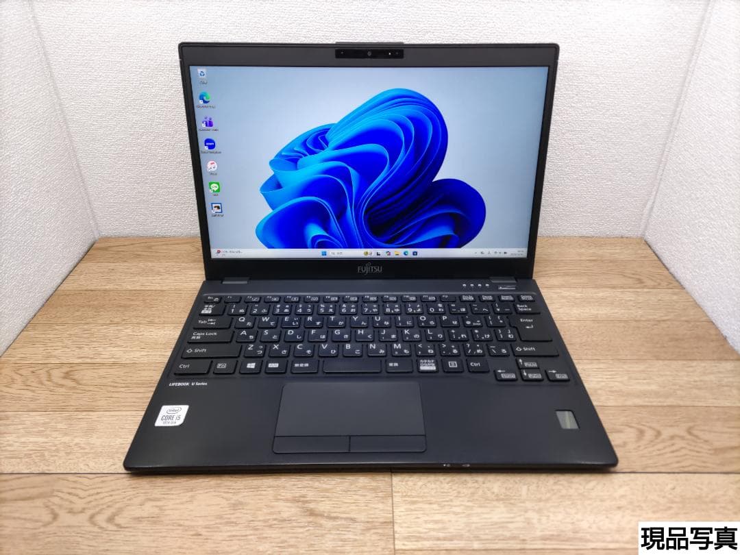 り*け様 MB：LIFEBOOK U9310 Win11 i5 SSD Offi
