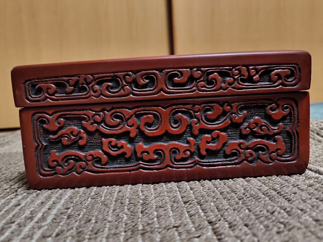 仙台堆朱