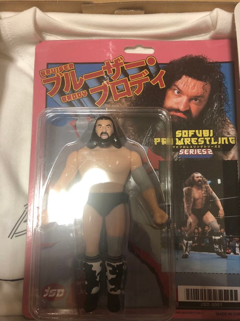 ブルーザーブロディ　ポピー　プロレス　ソフビ　wwf  wwe