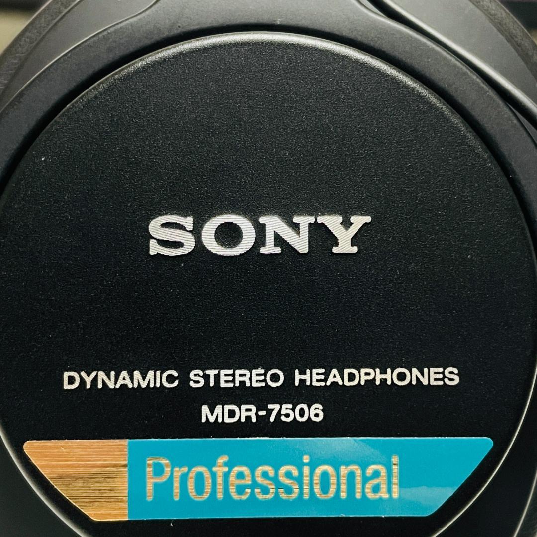 n*様 SONY MDR-7506 モニターヘッドホン／青帯